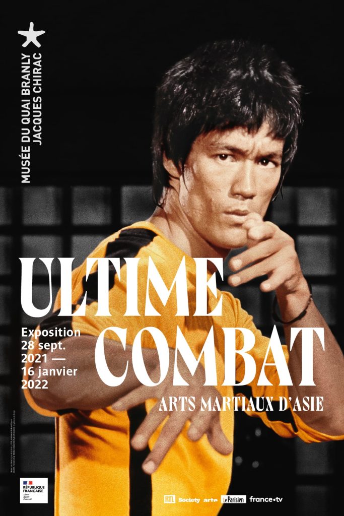 Affiche Exposition Ultime Combat au Musée du Quai Branly
